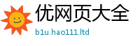2025新门正版免费资本既2025新澳内部爆料最新消息